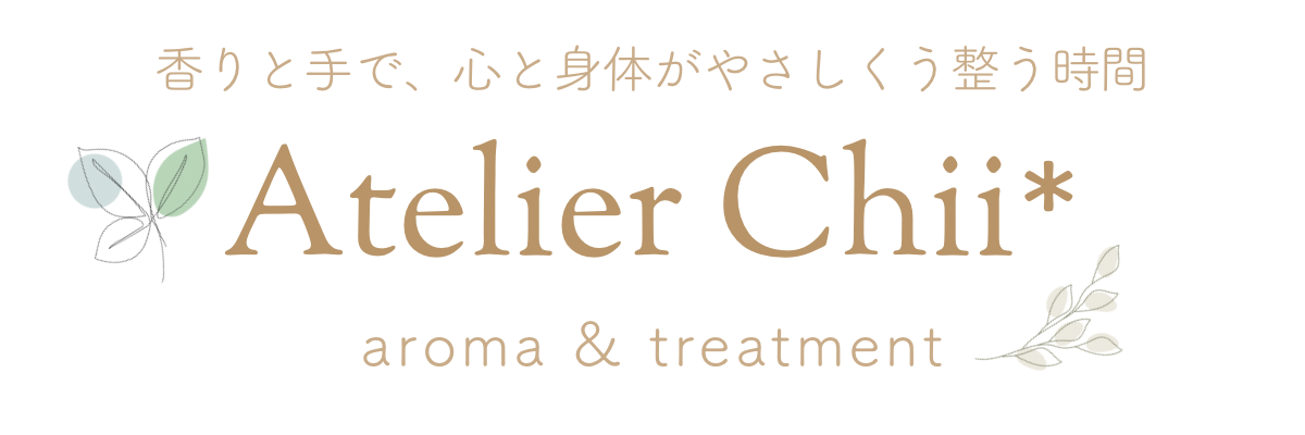 Atelier Chii*